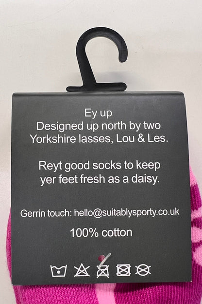 Suitably Sporty sports socks (2 pair pack) - White/grey